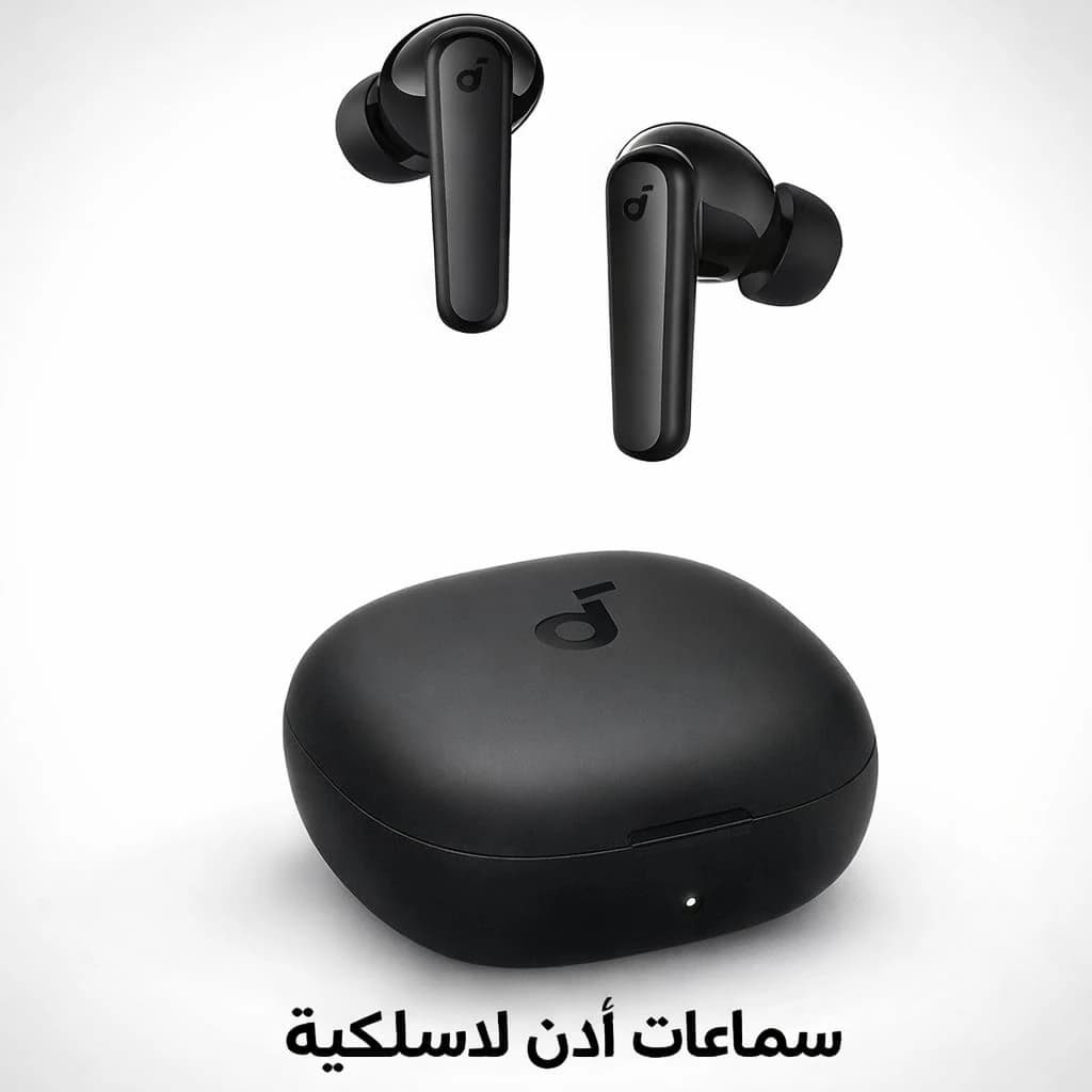 - سماعات أنكر R50i